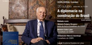 Lançamento Livro Rubens Ricupero "A Diplomacia na construção do Brasil