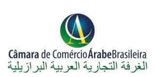 vagas relações internacionais